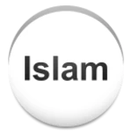 Logo of Introduction to Islam android Application 